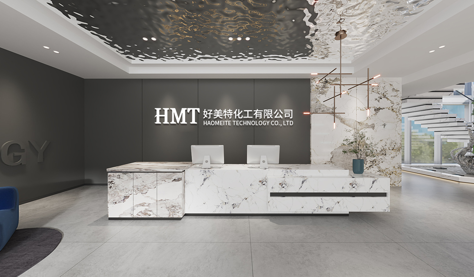 好美特表面活性剂
